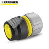 Image de RACCORD UNIVERSEL PREMIUM 13/15/19M 2645-195 KARCHER 