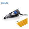 Image de OUTIL GRAVEUR-290-1-F0130290JM- DREMEL