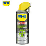 WD-40 DEGRIPPANT AEROSOL – Global Distribution Tunisie