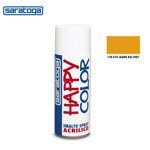 Image de PEINTURE JAUNE 150.010 RAL1007 SARATOGA
