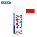 Image de PEINTURE ROUGE 150.057 RAL2002 SARATOGA 
