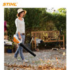 Image de SOUFFLEUR A BATTERIE BGA 45 STIHL