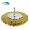 Image de BROSSE METALLIQUE AVEC TIGE 75 TOTAL 