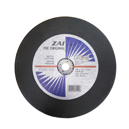 Image de DISQUE A TRONCONNER ACIER 350X25.4 A30R ZAI 