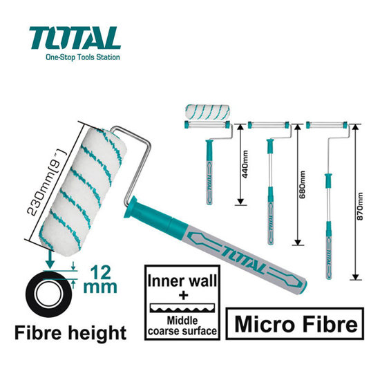 Image de ROULEAU PEINTURE TELESCOPIQUE TOTAL 