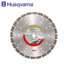 Image de DISQUE DIAMANT BETON+BETON ARMEE D600-599494770 ELITE-CUT S45 EXO-GRI