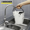 Image de ASPIRATEUR 3EN1 INJECTEUR EXTRACTEUR SE5.100 1400W KARCHER