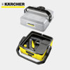 Image de NETTOYEUR HAUTE PRESSION OC3 EXTERIEUR MOBILE 5BARS KARCHER