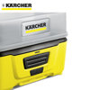 Image de NETTOYEUR HAUTE PRESSION OC3 EXTERIEUR MOBILE 5BARS KARCHER