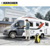 Image de NETTOYEUR HAUTE PRESSION K7 FULL CONTROL 3000W 20-180BARS KARCHER