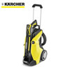 Image de NETTOYEUR HAUTE PRESSION K7 FULL CONTROL 3000W 20-180BARS KARCHER
