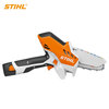 Image de GTA 26 SET SCIE DE JARDIN A BATTERIE STIHL