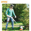 Image de DEBROUSSAILLEUSE ELECTRIQUE FSE 52 STIHL