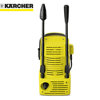 Image de NETTOYEUR HAUTE PRESSION K2 COMPACT 1400W 20M/H110BARS KARCHER