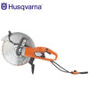 Image de DECOUPEUSE ELECTRIQUE D350 K4000 HUSQVARNA