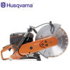 Image de DECOUPEUSE A MOTEUR THERMIQUE D350 K770 HUSQVARNA