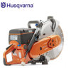 Image de DECOUPEUSE A MOTEUR THERMIQUE D350 K770 HUSQVARNA