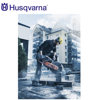 Image de DECOUPEUSE A MOTEUR THERMIQUE D350 K770 HUSQVARNA