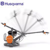 Image de TALOCHEUSE BG245 H4 GX 120 60CM HUSQVARNA