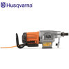 Image de CAROTTEUSE DM 400 240 V SANS BATI HUSQVARNA