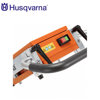 Image de RECTIFIEUSE PG 280S/ 220V HUSQVARNA