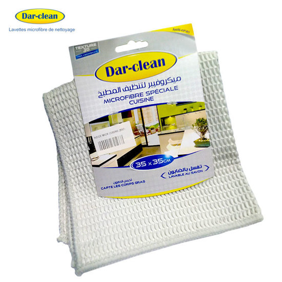 10000 Articles. MICROFIBRE NETTOYAGE CUISINE DAR-CLEAN -2057