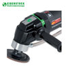 Image de POLISSEUSE A EAU 180 MM 1200 W 45% WPN EIBENSTOCK 