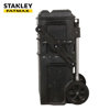 Image de SERVANTE DE CHANTIER FATMAX 1-94-210 STANLEY