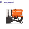 Image de ASPIRATEUR S13-230V/ 967664004 HUSQVARNA