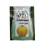 Image de SACHET LEGUMES VITA SEEDS