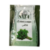 Image de SACHET LEGUMES VITA SEEDS