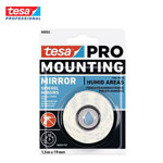 Image de ADHESIF DOUBLE FACE SPECIAL MIROIRS 19MX1.5M TESA