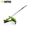 Image de DEBROUSSAILLEUSE ESSENCE MULTI FONCTION 33C VITO