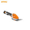 Image de TAILLE HAIE A BATTERIE HSA 26 SET SCULPTE-HAIE STIHL 