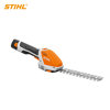 Image de TAILLE HAIE A BATTERIE HSA 26 SET SCULPTE-HAIE STIHL 