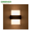 Image de LAMPE LED GARDEN LIGHT 2X7W IP44 CARRE GREENGO