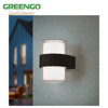 Image de LAMPE LED GARDEN LIGHT 2X7WIP44 ROND GREENGO