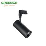 Image de LAMPE 30W LUMIERE SUR RAIL GO-4460 6400K GREENGO