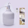 Image de LAMPE USB RECHARGABLE 30W