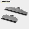 Image de NETTOYEUR DE VITRES PRO WVP10 ADV KARCHER