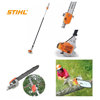 Image de PERCHE-ELAGUEUSE HT 75 30CM STIHL