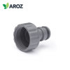 Image de NEZ DE ROBINET AUTOMATIQUE F 1" AROZ