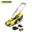 Image de TONDEUSE A GAZON 33 CM SANS FIL LMO18+BATTERIE +CHARGEUR KARCHER