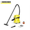 Image de ASPIRATEUR EAU ET POUSSIERE  WD2 PLUS VC 1000W KARCHER