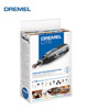 Image de OUTIL MULTIFONCTIONS  7760/15 "F0137760JA" DREMEL