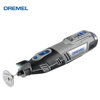 Image de OUTIL MULTIFONCTIONS "F0138220JA" DREMEL