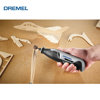 Image de OUTIL MULTIFONCTIONS "F0138220JA" DREMEL