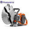 Image de DECOUPEUSE ELECTRIQUE SANS FIL K1 PACE RESCUE HUSQVARNA