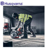 Image de DECOUPEUSE ELECTRIQUE SANS FIL K1 PACE RESCUE HUSQVARNA