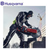 Image de DECOUPEUSE ELECTRIQUE SANS FIL K1 PACE RESCUE HUSQVARNA